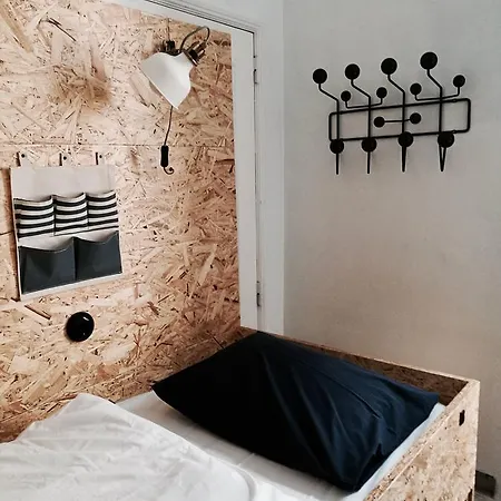 Goodnight * Лиссабон